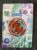 Calendário de Bolso (Tema Signo) Peixes – Ano 1994