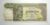 Cambodja) 100 Rials – 1985 / Flor de Estampa / 982465 – Banque Nationale du Cambodje / Considerada peça dificil / Tamanho grande 17,3 x 7,6 cm