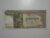 Cambodja) 100 Riels – 1957 / S/Fc / ce04