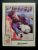 Card Copa do Mundo 1994 | Irlanda | Packie Booner | Brinde da Revista Super Sport