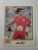 Card Copa do Mundo 1994 | Marrocos | Hadji | Brinde da Revista Super Sport