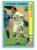 Card Copa Do Mundo de Futebol 1994 – Multi Editora – N° 153 – Estados Unidos – Dooley