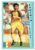 Card Copa Do Mundo de Futebol 1994 – Multi Editora – N° 246 – Romenia – Lacatus