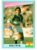 Card Copa Do Mundo de Futebol 1994 – Multi Editora – N° 76 – Bolivia – Cristaldo