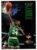 Card SkyBox NBA – 11 – Kevin Gamble – Boston Celtics – 1994