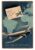 Cartao Postal Boas Festas Sindicato Condor Lufthansa Anos 1930