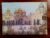 Cartão Postal Estrangeiro – Rússia (Moscou) 1984