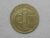 Caxias) 2.000 Réis – 1938 / Poligonal / m180.8