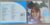 Cd duplo Colúmbia Jovem Guarda Sérgio Murilo e Snakes / Baby Domingo de Sol.
