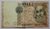 Cédula 1000 Lire Italiana (Itália, Marco Polo e Palácio Ducal) 1982 – Colecionável Clássica