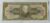 Cédula C074 – 5 Cruzeiros (FE) – Ano 1964