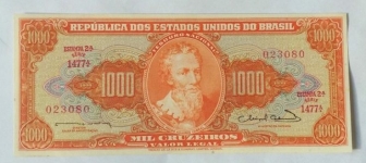 Cédula C106 – 1.000 Cruzeiros (FE) – Ano 1963