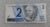 Cédulas do mundo 2 Reais 2009