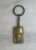 Chaveiro antigo Boneco da Esso do Posto Esso / Metal / Raro. ( Para os copocleifilista ).