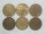 Chile) !00 Pesos – 1984-1985-1989-1995-1996-1997 / 26.8mm / Mbc/S / Bz/Al / m480