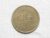 China) 1 Yuan – 1981 / Ano 70 / 19,9mm – 38g / Bronze / box55.1