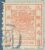 CHINA- IMPERIO – selo stamp Scott #2 3c DRAGÃO , 1878.