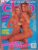 Club magazine october 1997 sex explicito revista importada frete gratis
