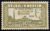 Comemorativos – RHM C0066 (Novo com Goma) 200 Réis – 7ª Feira Internacional de Amostras/RJ – 12/05/1934