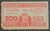 Comemorativos – RHM C0111 (Novo) 200 Réis – 9ª Feira Internacional de Amostras RJ – 13/11/1936