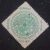 Comemorativos – RHM C0115 (Usado) 300 Réis – 9º Congresso Brasileiro de Esperanto Rio de Janeiro/RJ – 19/01/1937 (Selos do Brasil)
