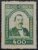 Comemorativos – RHM C0143 (Novo) 400 Réis – Cinquentenário da República – 15/11/1939