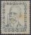 Comemorativos – RHM C0152 (Novo) 400 Réis – Centenário do Nascimento de Joaquim Maria Machado de Assis – 01/11/1940
