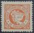 Comemorativos – RHM C0176 (Novo) 8º Congresso Brasileiro de Educação – 05/07/1942