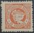 Comemorativos – RHM C0176 (Usado) 8º Congresso Brasileiro de Educação – 05/07/1942