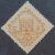 Comemorativos – RHM C0193 (Novo) Centenário da Câmara de Comércio do Rio Grande/RS – 25/09/1944