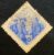 Comemorativos – RHM C0195 (Usado) Centenário da Pacificação do Rio Grande do Sul – 18/03/1945