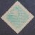 Comemorativos – RHM C0196 (Novo) 10º Congresso Brasileiro de Esperanto/RJ – 16/04/1945