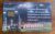 Ct Alemanha Telefom Chip 2004 / Futebol motiven