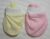 Dois Pares de luvinhas para Recém nascida na cor Rosa e Amarelo em malha – menina