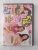 Dvd “Fiz 18” original