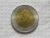 Ecuador) 100 Sucres – 1997 / Bimetal / Flor de cunho / box53