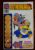 Edição Extra Nº 78 – Edição Extra de Almanaque Disney Nº 75 – Agosto 1977