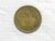 Egito) 10 Milliemes – 1977 – Ah-1397 / 21mm / Sob / Bra / box60