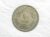 Egito) 10 Piastres – 1974 – Ah-1394 / 27mm / Co/Ni / box60