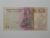 Egito) 50 Piastres – 1981 / Flor de Estampa / ce03