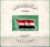Egito – RAU – Bandeira – 1958 – Bloco sem perfuração