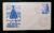 Envelope FDC (1º Dia de Circulação) Não Oficial – Selo RHM C581 – 250° Aniversário do Descobrimento da Imagem de N. S. Aparecida – 12/10/1967