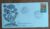 Envelope Primeiro Dia ECT PR 1979 / Dia do Livro Infantil