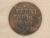 Escassa) Netherland Kindom) Doble Duit – 2 Cents – 1838-j / Cobre / box2