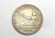 Espanha) 1 Peseta – 1870 (70)  / Escassa / Prata / Mbc / M600