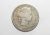 Espanha) 4 Reales – 1857 – Madrid – 6 Pointes Star / Isabel 2ª / Escassa / Mbc / M600