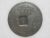 Coleção Falsa clássica da época / Rara / XL Réis – 1787 = 42 Perolas / Corôa Média / Data entre Florões / Escudete / Colonia D. Maria I – Casa da Moeda de Lisboa / Rara / Cobre / Bc/Mbc / Box23