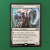 Fauna Shaman – Ultimate Masters – UMA-164 – Magic the Gathering