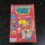 Festival Looney Tunes Nº 05 – Ahh, o Amor… (Editora Abril) Janeiro 1998 (HQ/Gibi)