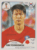 figurinha copa do mundo 2018 Coreia do sul nº495